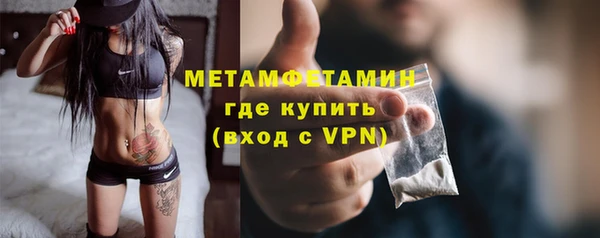 кокаин колумбия Елабуга